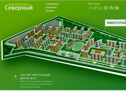 Обща информация за завода KPD Deriglazov